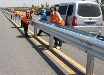 Highway Guardrail Case